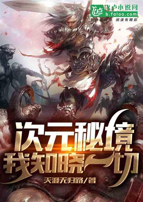 这种爸合格吗？从来都不主动给我钱，我需要东西都用我自己的钱，叫我爸买个东西表现很不愿意，说话不算术游戏画面