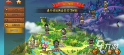 探讨微信变相封号现象的蓝空幻想选什么职业平台