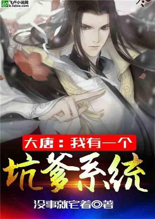 【我从基层来】坚持把高质量发展作为新时代的硬道理