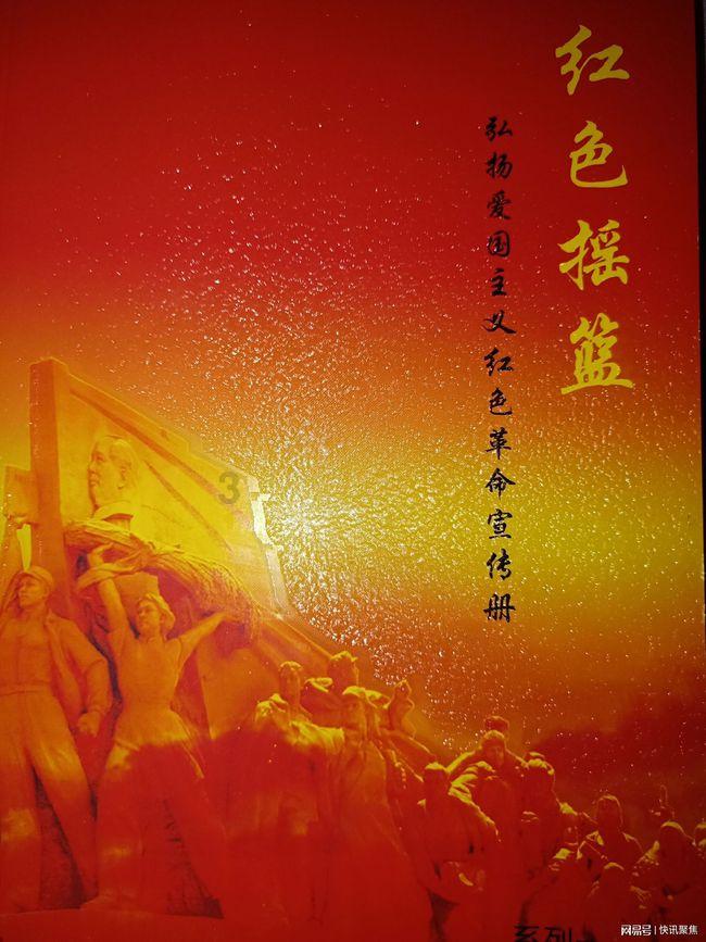 晋源“八碟八碗”：享团圆家宴 品幸福年味