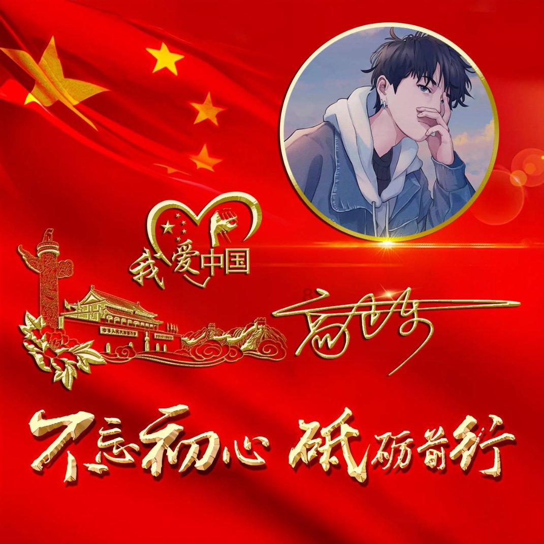“套路贷”最终受益人为何被免于追责？
