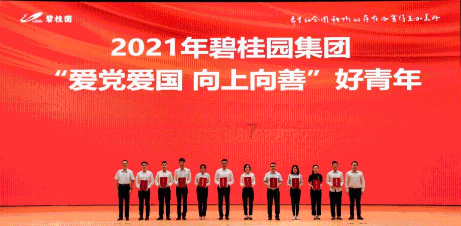 全境封锁
