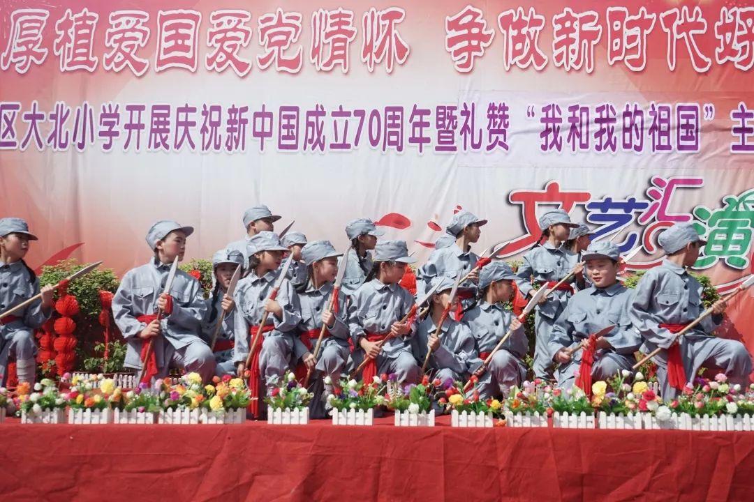 奇迹暖暖