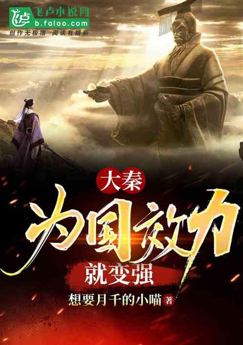 【被忽视的热带病】托幼机构、家庭聚集痒痒痒,蛲虫病易治难防!