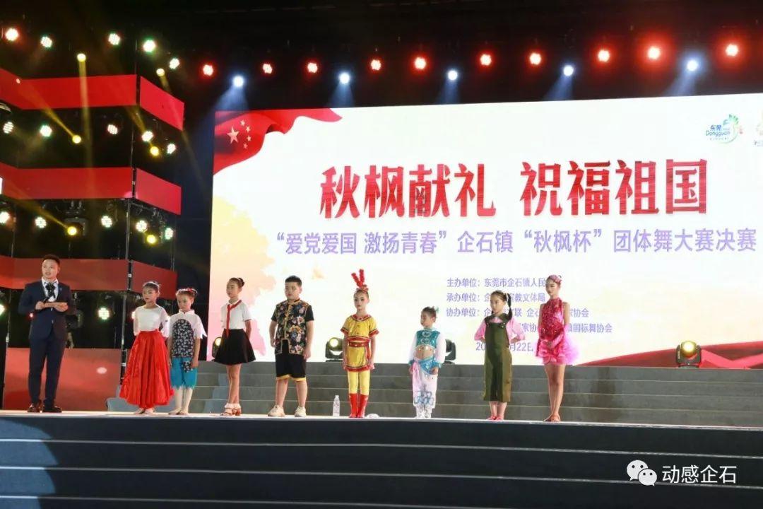 趣味方块大挑战